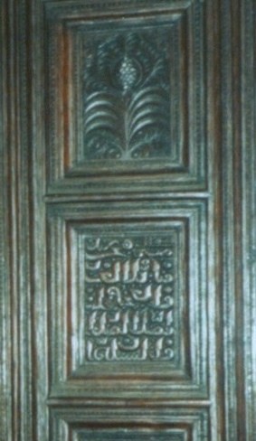 Visite de Malé